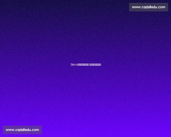 Stein:合规代言不违规 快船料避巨额重罚 Stein:合规代言不违规 快船料避巨额重罚