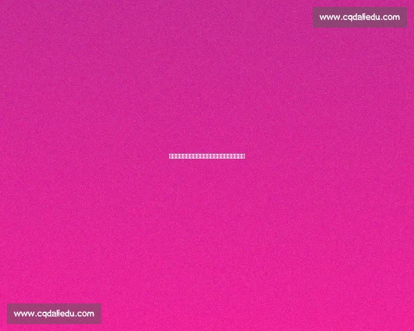 劳塔罗炮轰更衣室乱象，马洛塔借舆论施压促重建