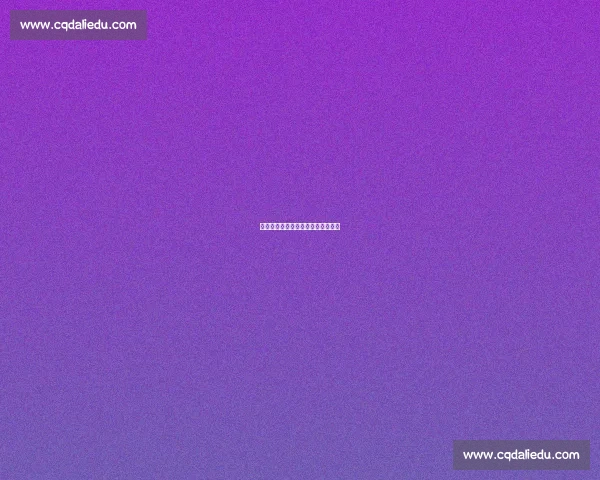 南半球的德甲迷:我的跨洋足球情缘 南半球的德甲迷:我的跨洋足球情缘