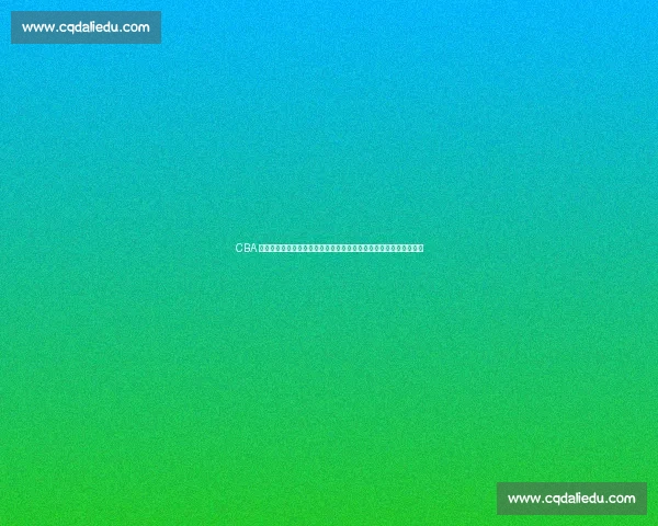 CBA 三队重磅动态：广东敲定双外援，浙江新星上位，宁波试训锋线悍将