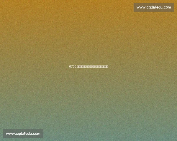 6700 万欧创纪录!巴黎官宣签下乌克兰铁卫扎巴尔尼 6700 万欧创纪录!巴黎官宣签下乌克兰铁卫扎巴尔尼