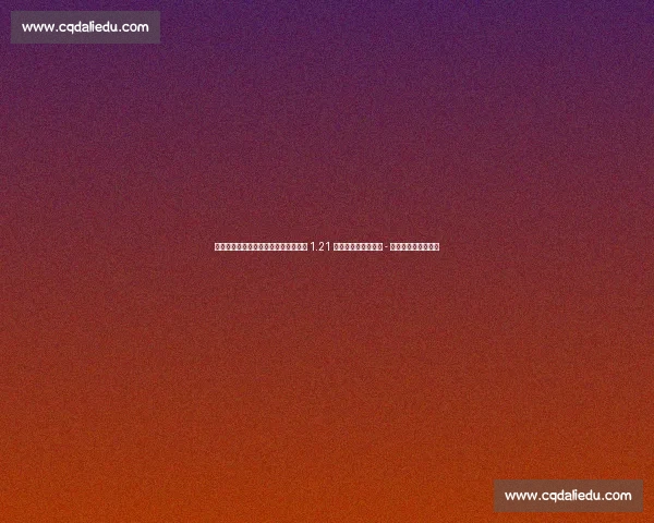 德转盘点本菲卡切尔西转会传奇：恩佐 1.21 亿领衔，马蒂奇大卫 - 路易斯书写蓝桥篇章