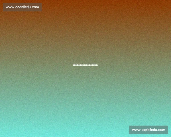 李梦换发官宣归队 张隆力挺宫鲁鸣了然