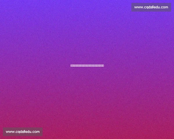 段冉解析火箭争冠前景:新三巨头如何打破西部格局