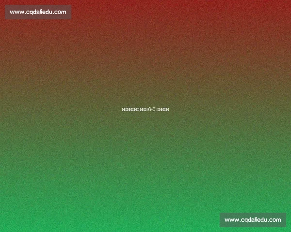 梅里诺帽子戏法 西班牙 6-0 客胜土耳其