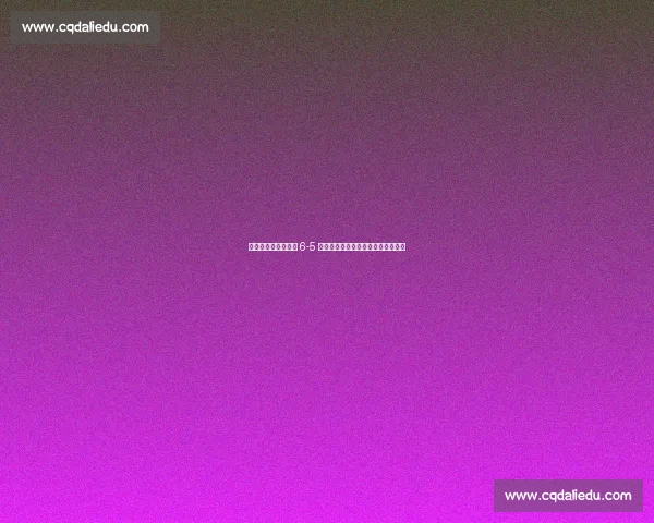 点球大战惊魂!美国 6-5 险胜哥斯达黎加,蒂尔曼失点成转折