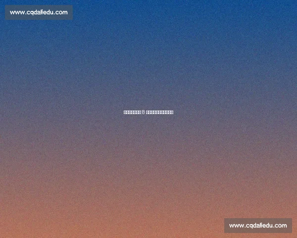 姆伯莫独揽曼联 8 月双奖:绝杀进球定乾坤 姆伯莫独揽曼联 8 月双奖:绝杀进球定乾坤