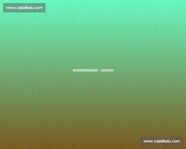 拜仁亿元锋线博弈:孔帕尼亲定核心 + 转会费拉锯战升级 拜仁亿元锋线博弈:孔帕尼亲定核心 + 转会费拉锯战升级