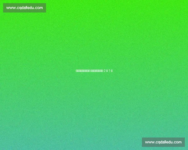 成都世运会蹼泳收官 广西双姝破纪录夺 2 金 1 铜