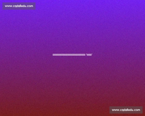 日本教练盛赞王曼昱:反手拧拉成制胜法宝,战术灵活性铸就 “铜墙铁壁”