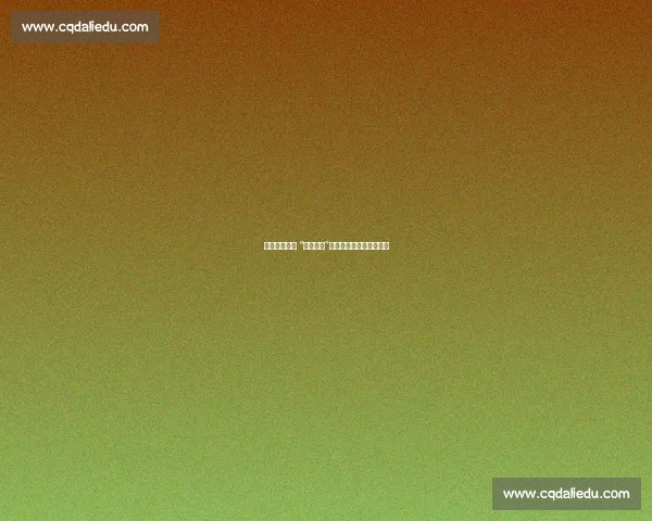 瓦尔德内尔的 “腋下魔术”:那记让对手绝望的发球 瓦尔德内尔的 “腋下魔术”:那记让对手绝望的发球