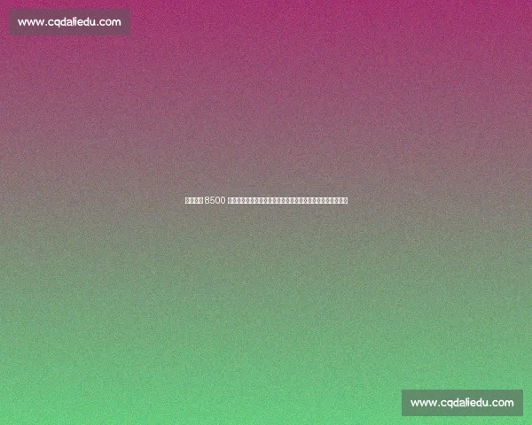 曼联豪赌 8500 万！送走霍伊伦后天价签下谢什科，这次能打破锋线魔咒吗？