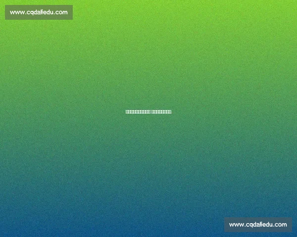 徐诗霖同胞德比两连败 复出之路再陷困境