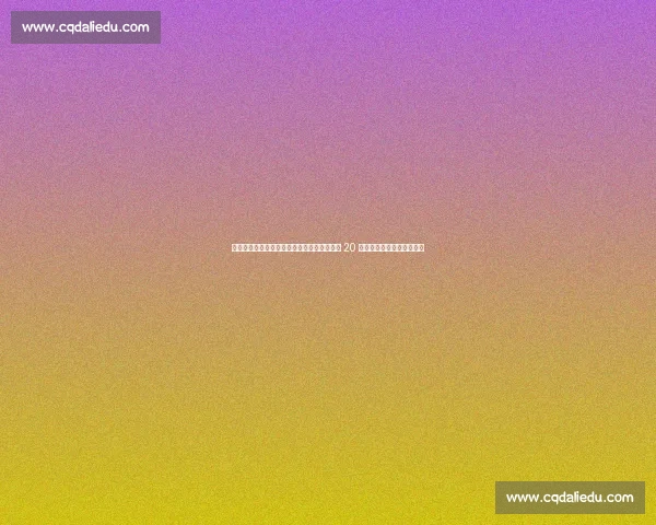 五冠传奇刘晓宇拒绝退役!北控续约破裂,第 20 季或加盟黑马球队续写生涯 五冠传奇刘晓宇拒绝退役!北控续约破裂,第 20 季或加盟黑马球队续写生涯