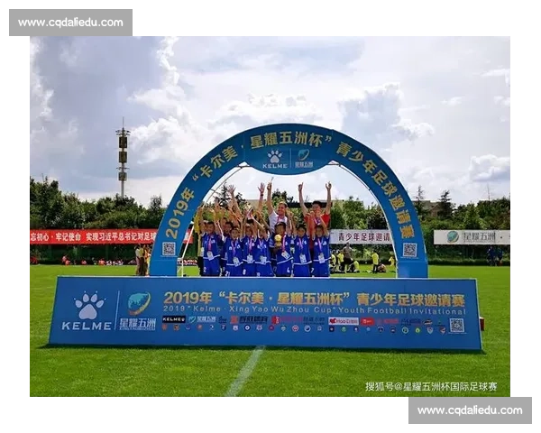 篮球 vs 足球竞技魅力与文化影响的全面对比解析发展路径与全球传播价值