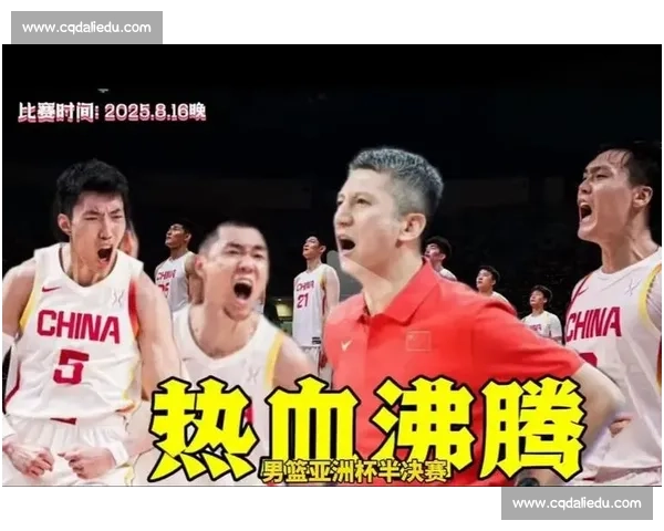北京奥运巅峰对决中国男篮硬撼美国梦之队的时代瞬间经典记忆赛场 北京奥运巅峰对决中国男篮硬撼美国梦之队的时代瞬间经典记忆赛场