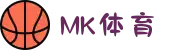 MMK体育|SPORT-MK体育国际|恩波利足球俱乐部赞助