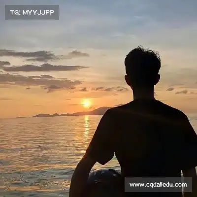鲁椒纪